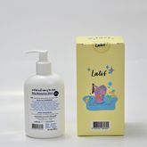 Latif organic moisturizer head to toe 250ml สำหรับผิวแพ้ง่ายและบอบบาง