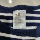 เสื้อกล้าม H&M