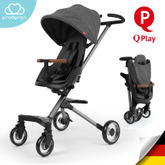 QPlay สีเทา รถเข็นเด็กแบบนั่ง คล่องตัว พับได้ จากเยอรมนี