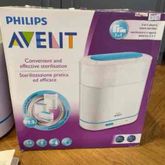 เครื่องนึ่ง Philips Avent 3 in 1