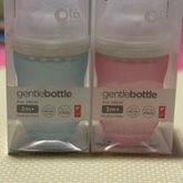 ขวดนม 8oz Olababy แพ็คคู่(2ขวด) 2สี