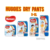 Huggies Dry Pants ไซส์ M แบบกางเกง แห้งเร็ว ซึบซับดี ใช้ได้ทั้งกลางวันและกลางคืน