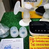 เครื่องปั้มนม​ malish​ mirella​ plus​