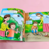 หนังสือเด็กภาษาอังกฤษ How Do You Grow?