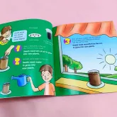 หนังสือเด็กภาษาอังกฤษ How Do You Grow?