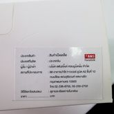 หน้ากากอนามัยเด็ก Xiaomi Smartmi กันฝุ่น PM2.5  Size XS