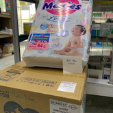 ผ้าอ้อม Merries แบบเทป เบอร์ M 64ชิ้น