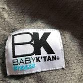 เป้อุ้มเด็ก Baby K‘tan แบรนด์ดังจากอเมริกา size XS 