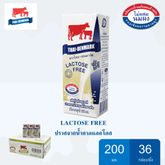 Lactos Free นมไทย-เดนมาร์ค ปราศจากน้ำตาลแลคโตส ขนาด 200*36 กล่อง/ลัง