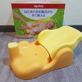 🛀เก้าอี้อาบน้ำ Aprica Baby Bath Chair🧖‍♀️