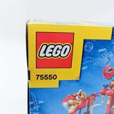 LEGO Minions Kung Fu Battle 75550 เลโก้ มินเนี่ยน กังฟู แบ็ทเทิล