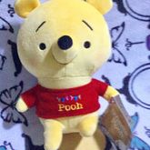 ตุ๊กตา Pooh soft