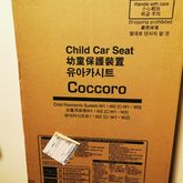 COMBI COCCOROขายต่อไม่แพงมี2ตัวค่ะ​ใช้ได้ตั้งแต่​แรกเกิด