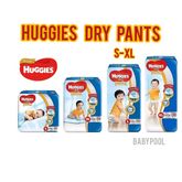 Huggies​ dry pant​ ไซส์ XL แบบกางเกง​ ซับ​ซึบเร็ว​ แห้งสบาย​ ใช้ได้ทั้งกลางวันกลางคืน