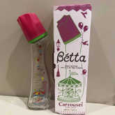 ขวดนม Betta รุ่น G4-Carrousel ขวดแก้ว ของแท้