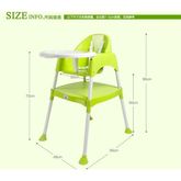 เก้าอี้กินข้าวสำหรับเด็ก3in1 สีเขียว 