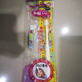 แปรงสีฟัน360องศาญี่ปุ่นแท้