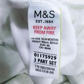 ชุดหมีแขนขายาว M&S  Size UK AGE 18-24 MONTHS HEIGHT 90cm 35Yin EUR・90