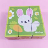 PlanToys ของเล่นไม้แปลนทอยส์จิ๊กซอว์รูปสัตว์