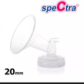 กรวยปั้มนม spectra 20 mm