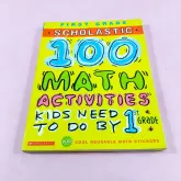 math activities kids need to do by 1st grade เหลือง