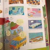 หนังสือไทยจีน