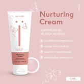 NAiF Nurturing Cream