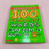  100 vocabulary words kids need to know by 5th grade เขียว