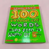  100 vocabulary words kids need to know by 5th grade เขียว