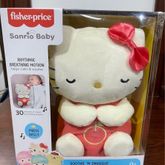 ตุ๊กตากล่อมนอน Fisher Price Sanrio Hello Kitty