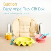 Suction Baby Angel tray Gift box -  Aqua Blue (ชุดกล่องของขวัญจานชามดูดโต๊ะ) 100% BPA Free