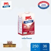 นมไทย-เดนมาร์ค รสช็อกโกแลต ขนาด 250*36 กล่อง/ลัง
