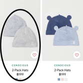 H&M new born cotton hat 0-1M(New)สั่งออนไลน์มาผิดไซด์ค่ะ สินค้าใหม่ไม่เคยใช้นะคะ