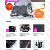 Travel vest EC plus คาร์ซีทพกพา