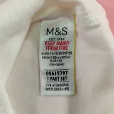 M&S ชุดหมีแขนสั้นขาเว้าสีขาวเซต4ตัว 12-18 m 