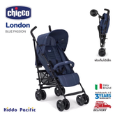 รถเข็นเด็กของใหม่ Chicco London up stroller Blue พร้อมของแถมคะ