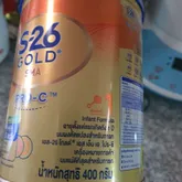นมผงS-26 SMA GOLD PRO-C (Formula1)