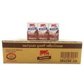 นมไทย-เดนมาร์ค รสช็อกโกแลต ขนาด 250 ml. บรรจุ 36 กล่อง