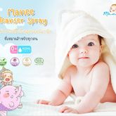 Manee Cleanser Spray Card