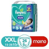  Pampers Baby Dry Pants XXL 26 piecesx4 packs แพมเพิร์ส ผ้าอ้อม แบบกางเกง XXL 26 ชิ้น (4แพ็ค รวม104ชิ้น)