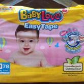 ผ้าอ้อมสำเร็จรูป baby love easy tape size M 