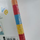 หนังสือ Touch and Feel On The Move (Tiny Touch & Feel)