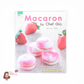 หนังสือ Macarom 50-09-086