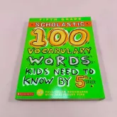 vocabulary words kids need to know by 5th geade เขียว