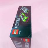 LEGO@Speed Champions 76910 Aston Martin Valkyrie AMR Pro and