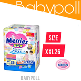 🎉[แพ็คเดี่ยว] Merries​ ไซส์ XXL แพ็คใหญ่ ราคาประหยัด​ นุ่มมาก​ แห้งสบาย​ แผ่นเดียวเอาอยู่ 