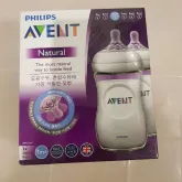 ขวดนม Avent ของPhilips แท้100% 2ขวด ของใหม่ยังไม่ได้แกะกล่อง แถมฟรีจุกนม2อัน แถมเพิ่มอีก อ่างอาบน้ำเป่าลมRichellของแท้