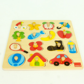 Jumbo Goula 53023 Wooden Silhouette Puzzle