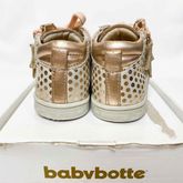 รองเท้า Babybotte