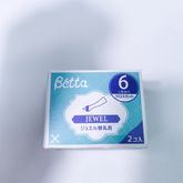Dr.Betta nipple - Jewel 2pcs Set - จุกนม รุ่นมาตรฐาน dr. betta รุ่น Jewel เเพค 2 ชิ้น